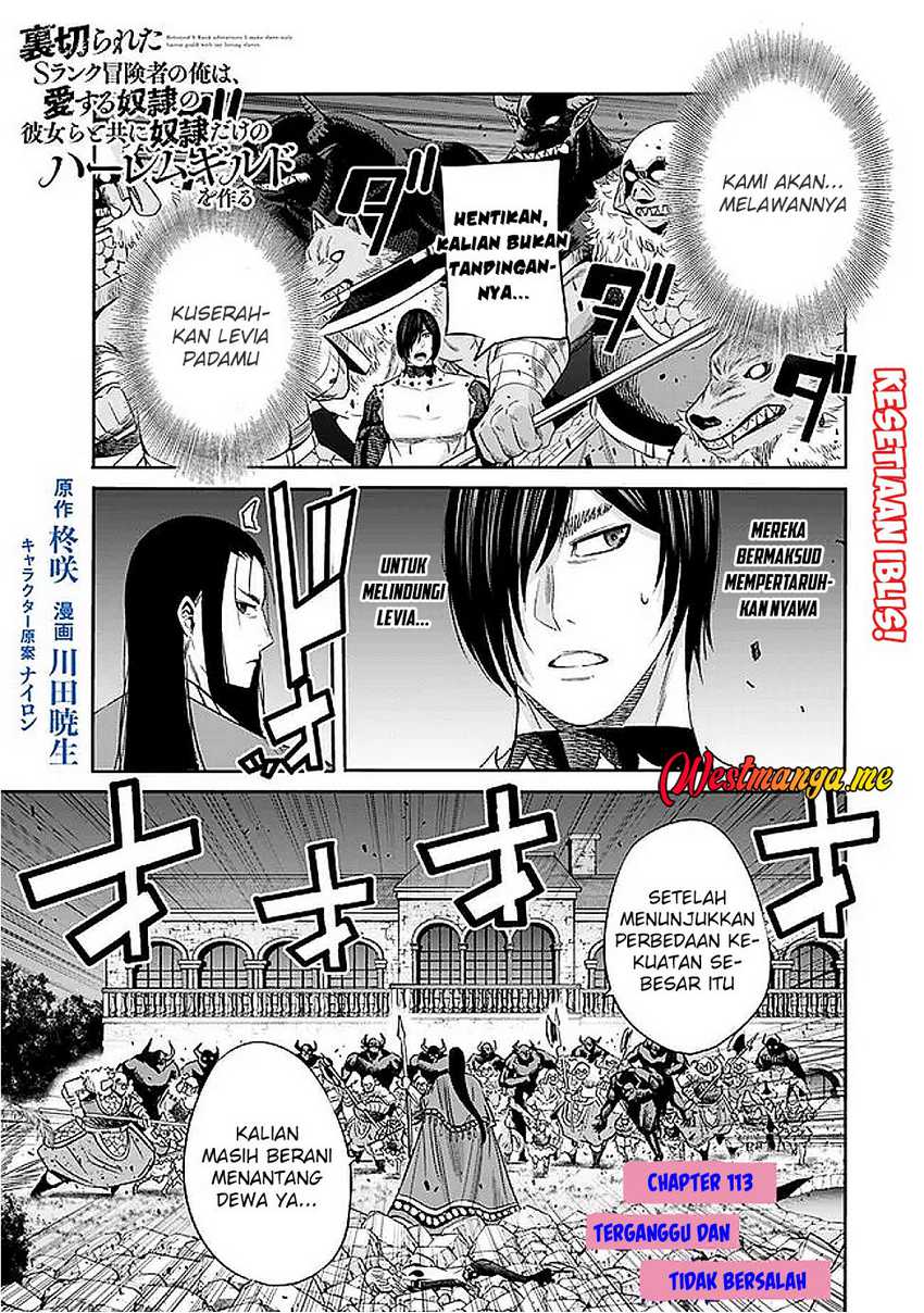 Uragirareta S Rank Boukensha no Ore wa, Aisuru Dorei no Kanojora to Tomoni Dorei dake no Harem Guild o Tsukuru Chapter 113 Bahasa Indonesia